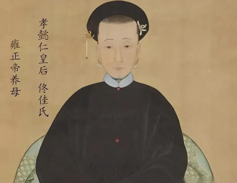 雍正与德妃：清宫母子间的复杂情仇-第1张图片-芙蓉之城