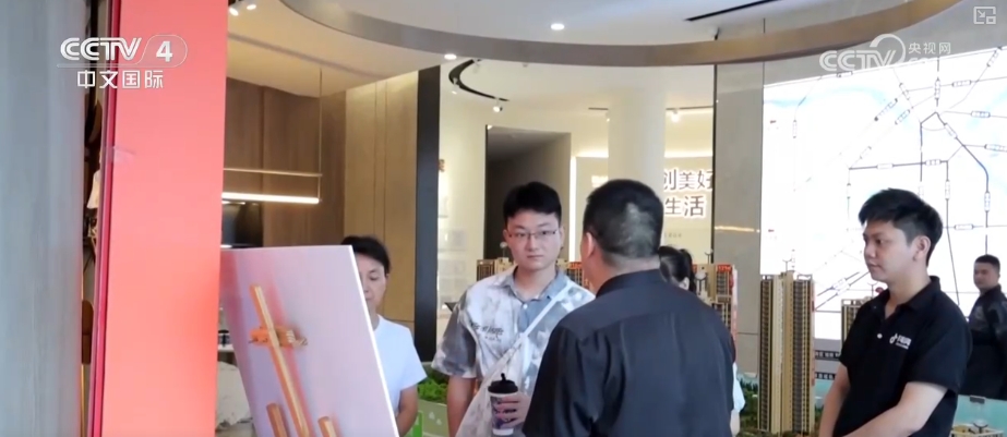 政策“组合拳”显效 多地“五一”楼市向好二手房市场表现亮眼-第5张图片-芙蓉之城
