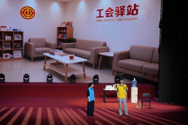 北京大兴区“繁兴闪耀 共铸辉煌”致敬劳模主题活动举办-第4张图片-芙蓉之城