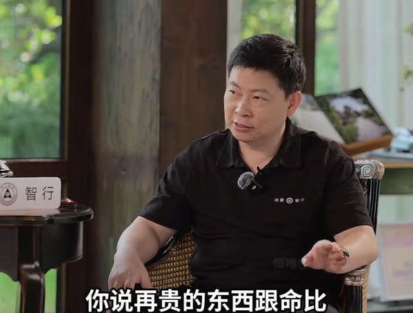 争论不休！特斯拉再强调坚持视觉处理方案 对比激光雷达 谁更可靠-第2张图片-芙蓉之城