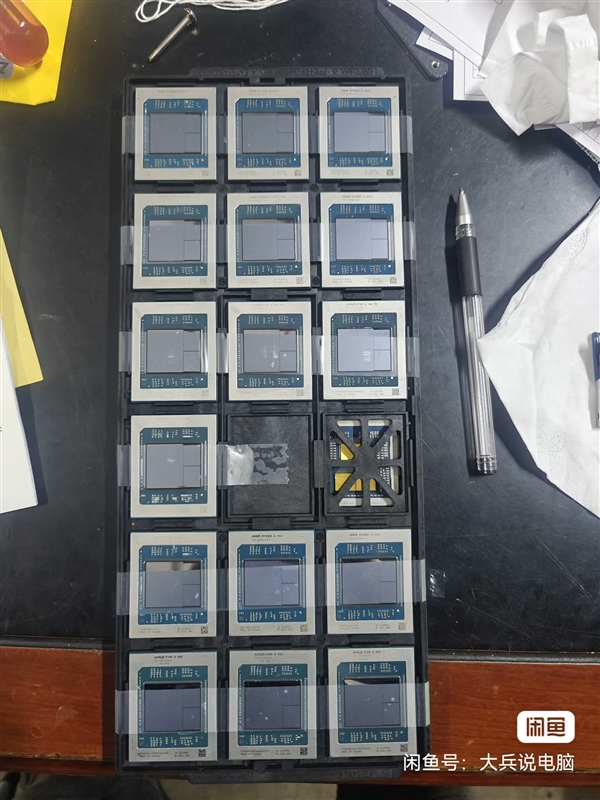 海鲜市场无奇不有！AMD锐龙AI Max+ 395处理器居然有单卖-第1张图片-芙蓉之城