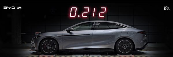 Cd 0.212！比亚迪汉L展示 120KM/h风洞测试-第2张图片-芙蓉之城