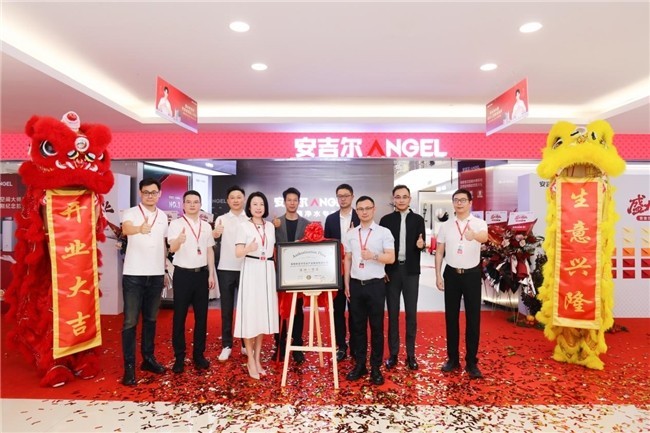 安吉尔亚洲一号店正式揭幕：沉浸式场景体验，打造净水消费新范式-第2张图片-芙蓉之城