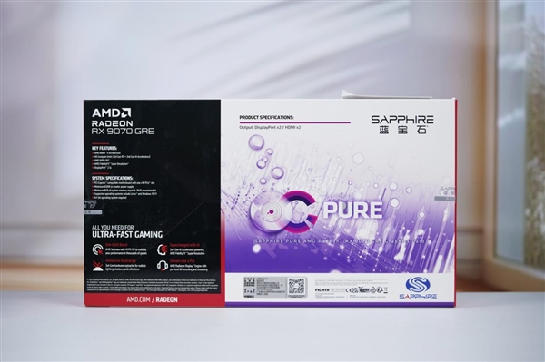 碾压RTX 5060 Ti！蓝宝石RX 9070 GRE GAMING OC 12GB DUAL显卡图赏-第30张图片-芙蓉之城
