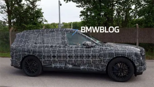 百万级豪华SUV！新一代宝马X7曝光：买它还是仰望U8-第3张图片-芙蓉之城