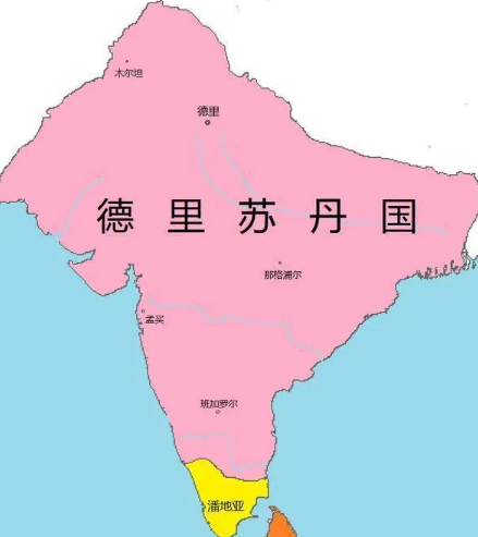 德里苏丹国：政教合一的伊斯兰教神权政体-第1张图片-芙蓉之城