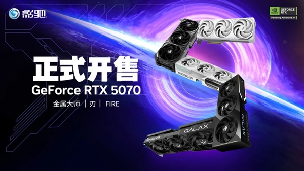 Steam 4 月硬件调查出炉 RTX 5070显卡首度跻身-第7张图片-芙蓉之城