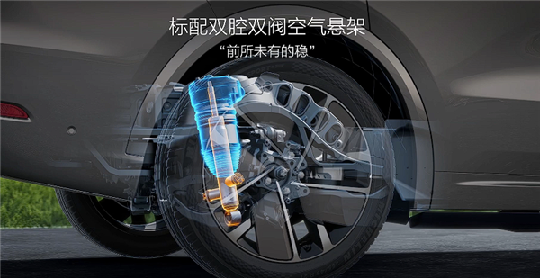 40万级家用SUV标杆！焕新版理想L9上市：40.98万起-第10张图片-芙蓉之城