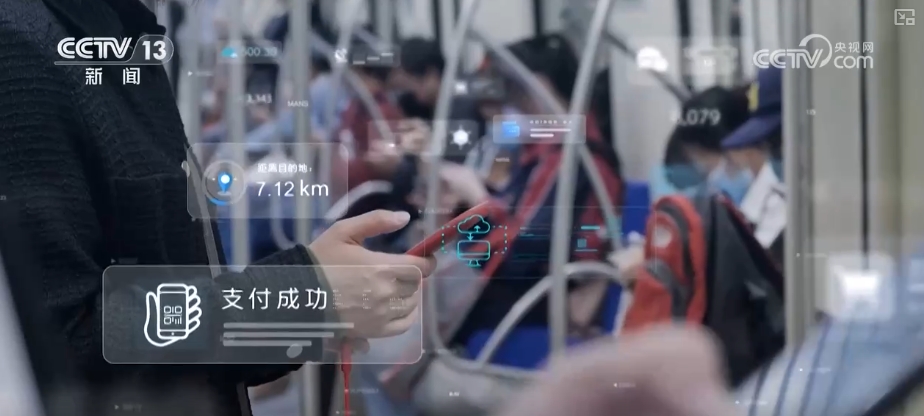 从“连接”到“沉浸式交互” 5G-A释放多元创新活力重塑千行百业-第2张图片-芙蓉之城