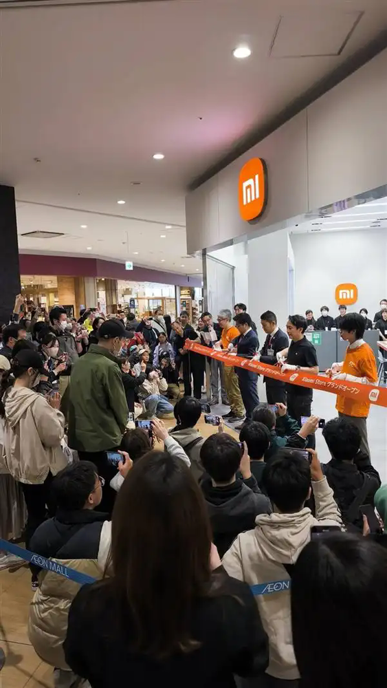小米手机和平板在日本卖多少钱：15 Ultra最高近万元-第4张图片-芙蓉之城