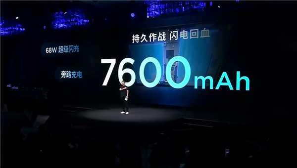 国补2804元起！联想拯救者平板Y700四代发布：首发骁龙8至尊版 8.8英寸性能小钢炮-第6张图片-芙蓉之城