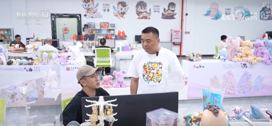 做强品牌、打造IP、提升附加值……受热捧！外贸企业创新破局斩获新订单-第8张图片-芙蓉之城