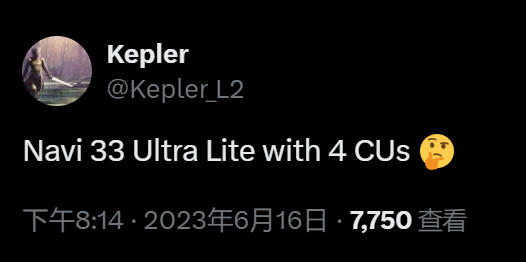 AMD RX 7300突然复活：区区4个单元！真亮机卡-第3张图片-芙蓉之城