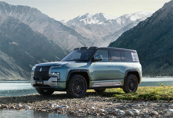 百万级豪华SUV！新一代宝马X7曝光：买它还是仰望U8-第5张图片-芙蓉之城