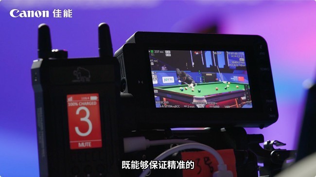 佳能电影机专业直播解决方案：用专业系统赋能创作自由-第12张图片-芙蓉之城