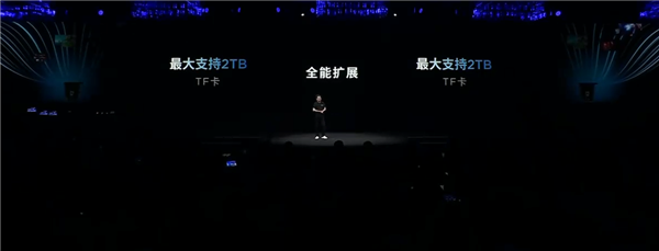 国补2804元起！联想拯救者平板Y700四代发布：首发骁龙8至尊版 8.8英寸性能小钢炮-第7张图片-芙蓉之城