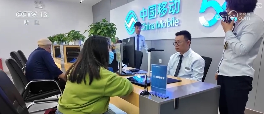 从“连接”到“沉浸式交互” 5G-A释放多元创新活力重塑千行百业-第10张图片-芙蓉之城