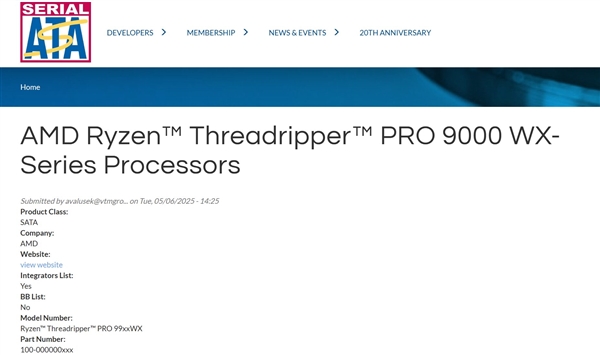 AMD Zen5线程撕裂者9000WX首次官方现身！96核心好寂寞-第2张图片-芙蓉之城