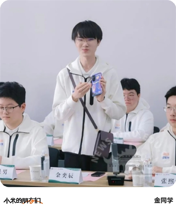 初代“小孩哥”向雷军做汇报：点亮小米1S手机 真挚告白小米-第4张图片-芙蓉之城