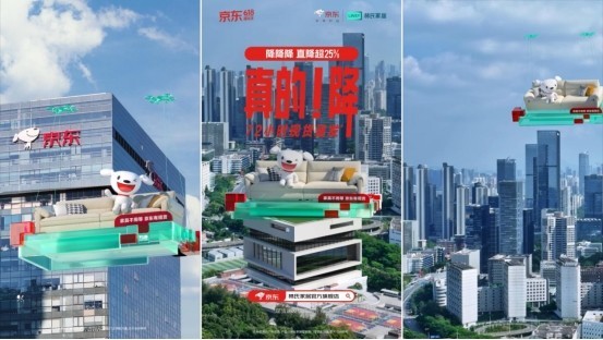 林氏木业家具怎么样？京东618“真的！降”引爆消费热潮-第1张图片-芙蓉之城