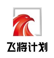 联储证券：德才并重，文化强基，坚定走好培养高素质人才发展之路-第1张图片-芙蓉之城