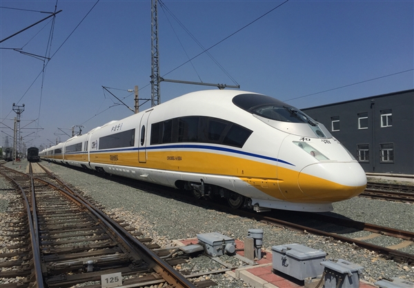 2311.9万人次！中国铁路客流量创单日历史新高-第1张图片-芙蓉之城