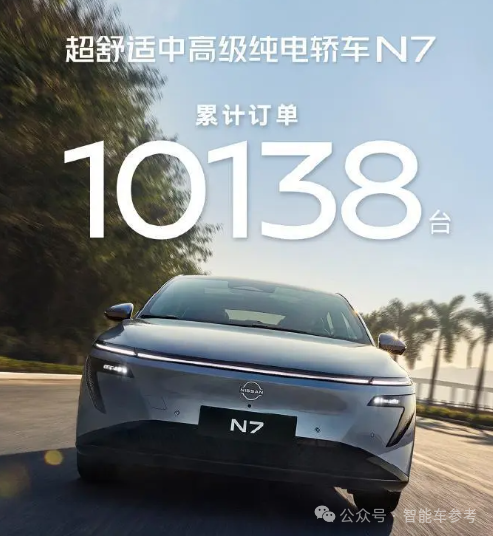 日本汽车巨头崩了-第12张图片-芙蓉之城