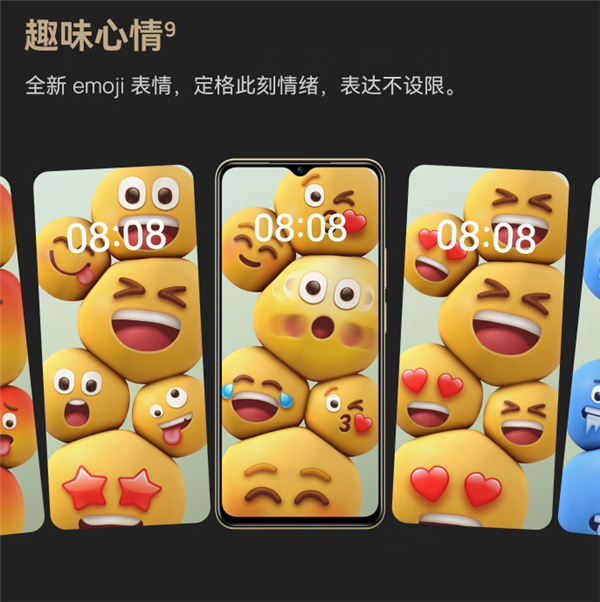 999元起 WIKO Hi畅享80今日预售：支持鸿蒙生态 酷似iPhone-第3张图片-芙蓉之城