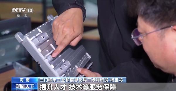 帮外贸企业“找销路”、注入“金融活力” 各地在行动-第19张图片-芙蓉之城
